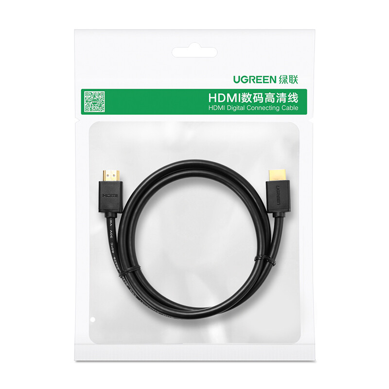 Greenlink HDMI cable version 2.0 4K digital high-definition cable 1 meter video cable engineering grade laptop set-top box connection TV projector display data connection cable 10106