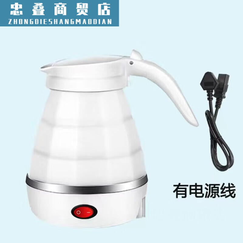 110v electric kettle folding silicone folding kettle compression kettle portable middle-aged and elderly fully automatic cut-off 1ml 52ml