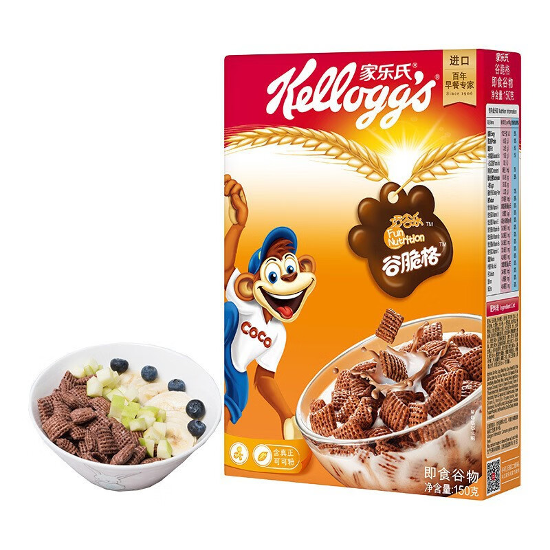 Kellogg's imported from South Korea Kellogg's cereal crispy ready-to-eat nutritious cereal breakfast drink 150g Kellogg's cereal crispy 150g*2 box