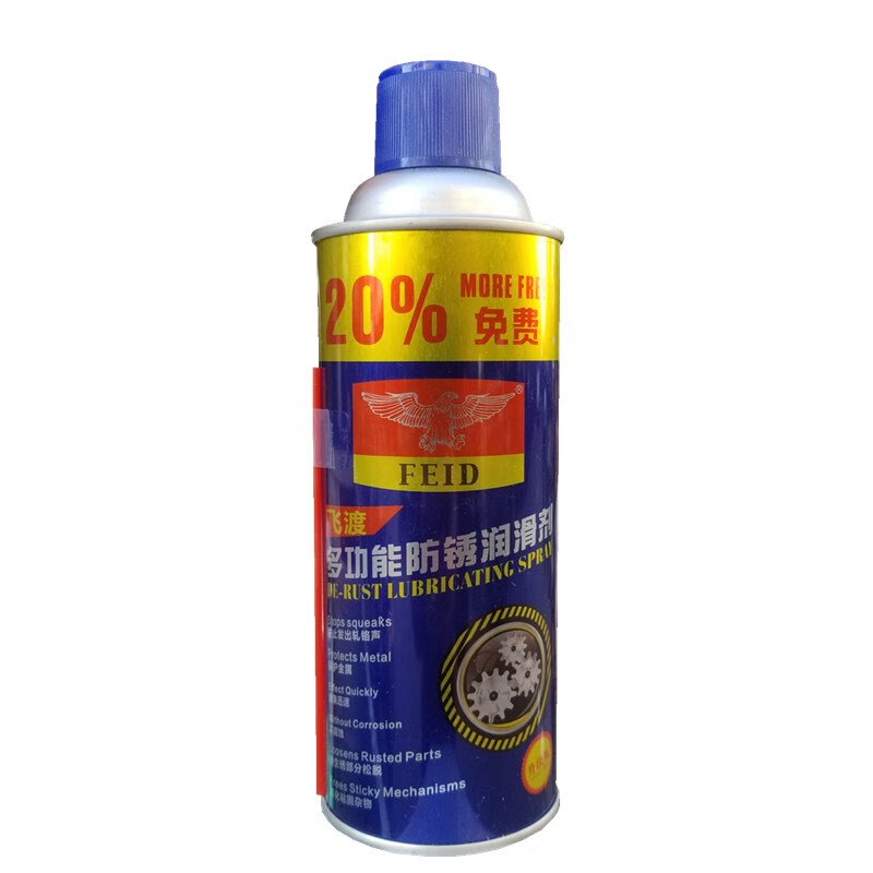 GJXBP Feidu rust remover lubricant liquid helps the whole box of rust removal lubricant and anti-rust agent 450ml 450ml