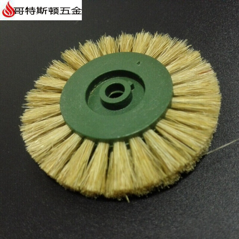 BIYSK brush, pig bristle brush head, Diamond Star and Moon Bodhi polishing cleaning brush, Wenwan walnut brush, electric drill, electric grinding brush, single piece black brush