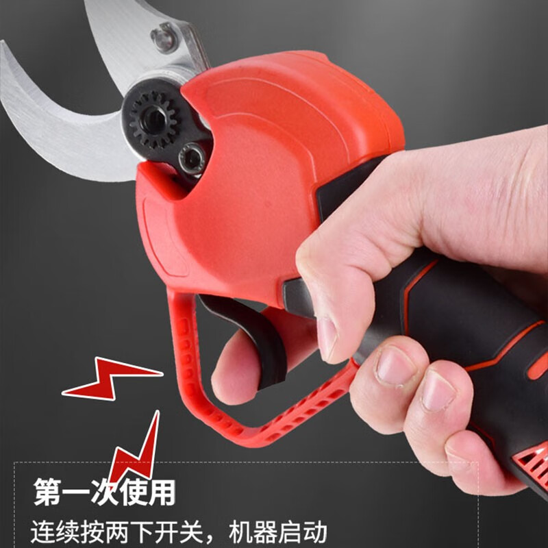 MCCOPER electric pruning shears, electric shears for fruit trees, rechargeable pruning shears, electric shears for pruning thick branches, pruning thick branches for fruit trees, 4.0CM industrial brushless power model (two batteries last for 10 hours) + blade