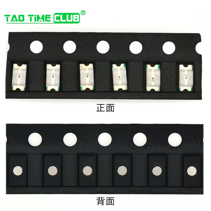 TaoTimeClub High-brightness 1206 SMD LED lamp beads red red light green white light orange yellow green red blue light 1206 green (20 pieces)
