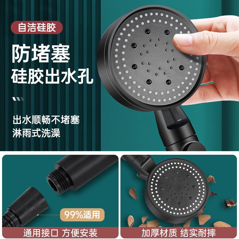 Shower pressurized shower head household bathroom water heater rain shower set pressurized bath shower head Yahei five-speed supercharged shower head