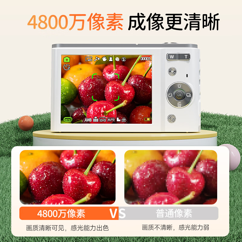 CAIZU Z3 digital camera 64 million pixels replaces CCD camera card camera Polaroid student campus high pixel transferable mobile phone entry-level camera annual meeting gift for girls Z3 single camera + 64 million pixels + beauty filter pink 32G memory card