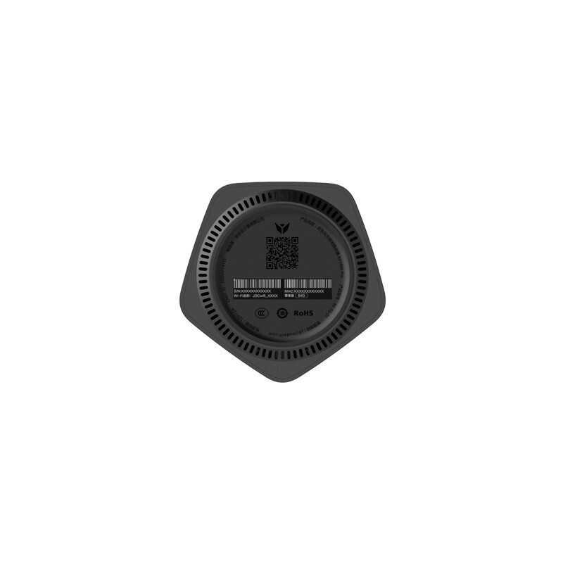JD Cloud Wireless Router AX1800 Pro 64G Qualcomm 5-core processor WIFI6 5G dual-band high-speed game routing wireless wall routing can earn Jingdou