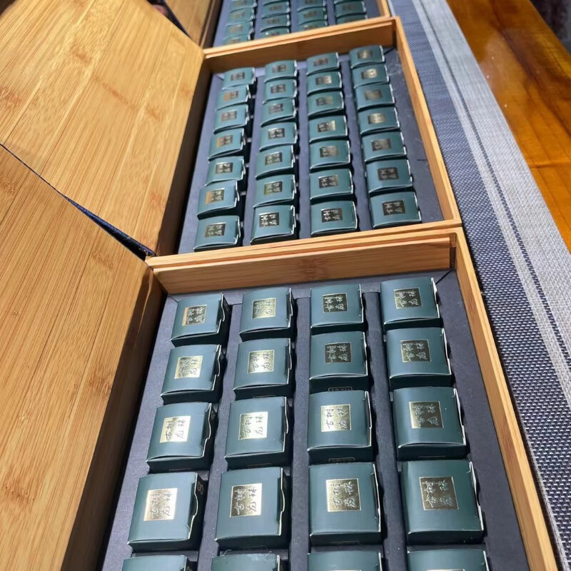 Qingfan Icelandic Ancient Tree Pu'er Dragon Ball 240g