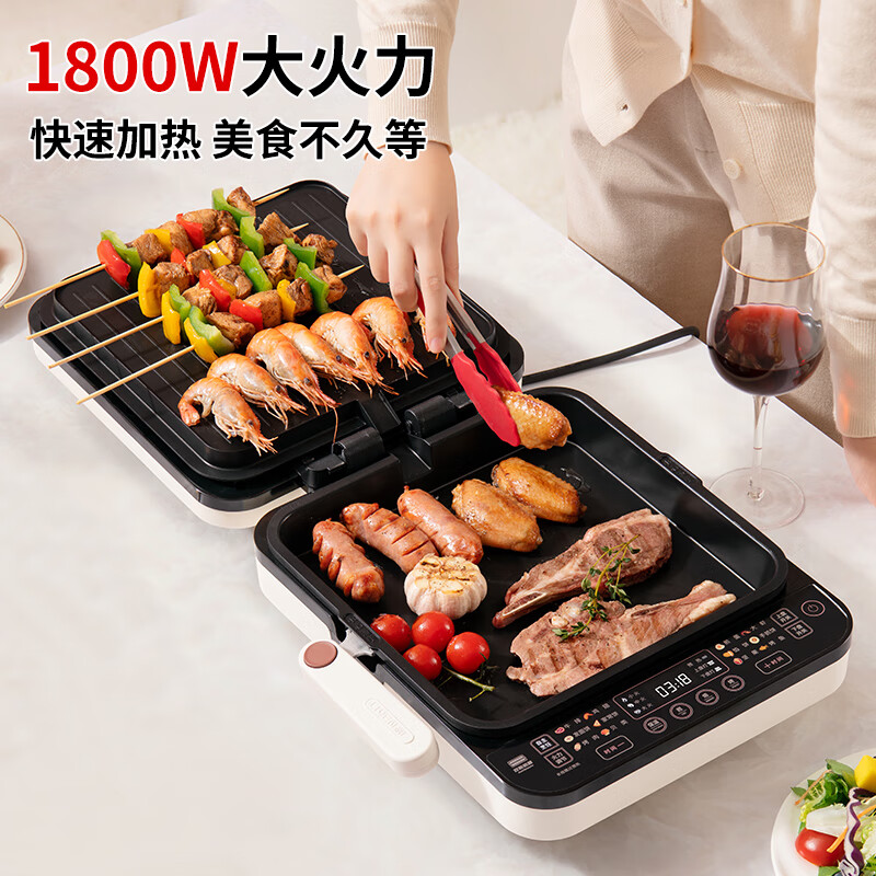 Liven 0 fluoro titanium porcelain super wear-resistant electric pancake pan with detachable 36mm upper and lower plates for household use 1800W double-sided heating electric pancake stall sandwich breakfast machine pancake pan LR-D3529