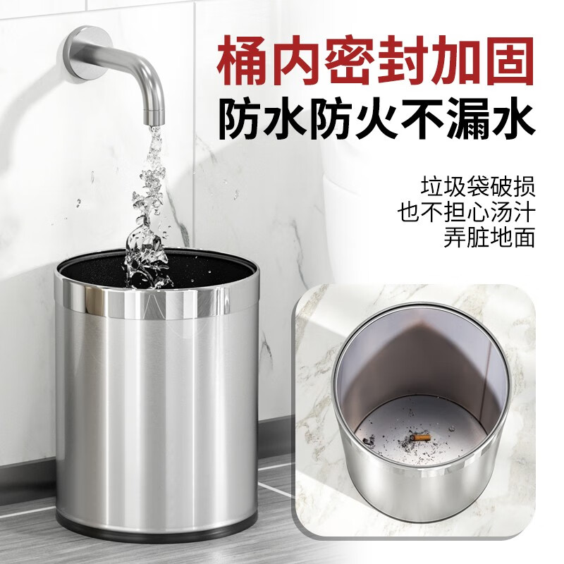 Kolding stainless steel trash can for home living room bedroom kitchen bathroom toilet hotel office large size without cover single layer -304 stainless steel-14L