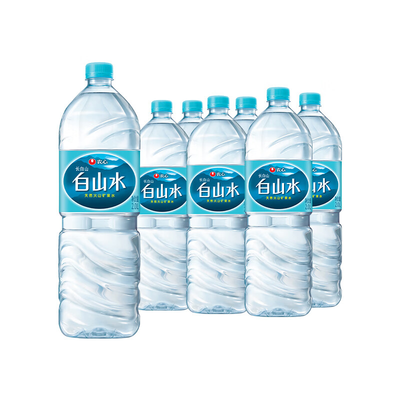 Baishan Water Changbai Mountain Natural Volcanic Mineral Water 2L*6 Bottles Nongshim Full Box Suitable for Cooking and Spring Tea