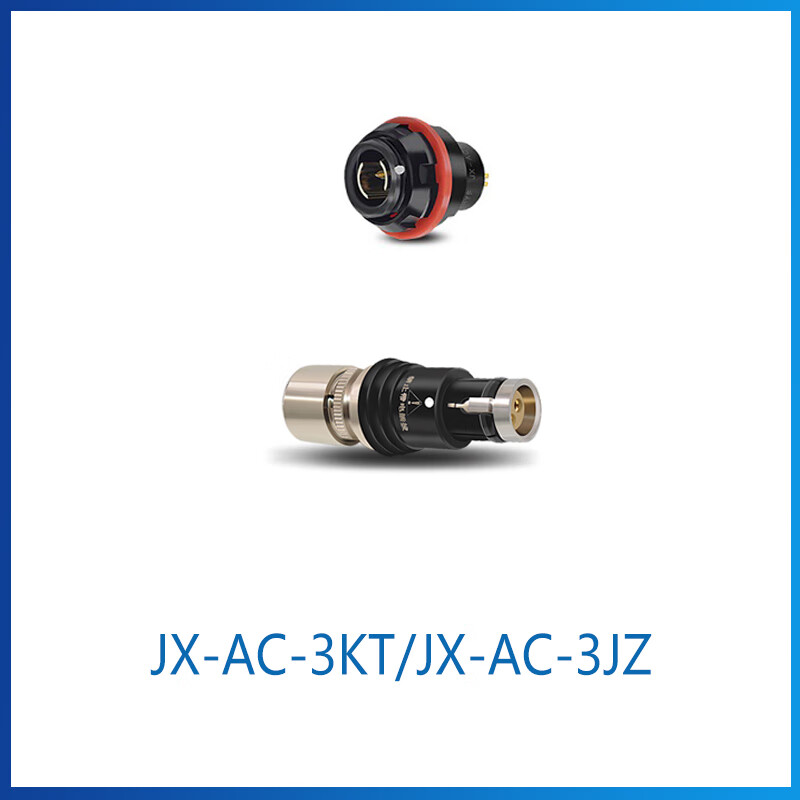 Individual power box set JX-DC-4JT/4KZ circular connector JX-AC-3KT/3JZ aviation waterproof plug JX-AC-3KT (plug)