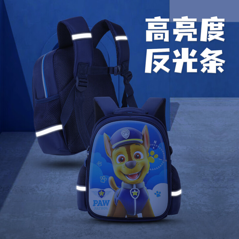 Wang Wang Team Li Da Gong Kindergarten School Bag Lightweight Breathable Large Capacity Chest Buckle Backpack for Children 3-6 Years Old Women