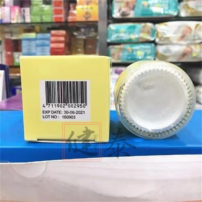 Sunsilk original classic Swissa Snow Cream Moisturizing Cream 100g Nourishing, tender, moisturizing Snow Cream 100g