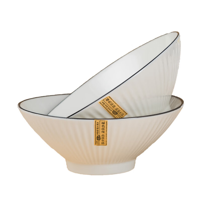 Haoya underglaze color Jingdezhen ceramic tableware ramen bowl soup bowl instant noodle bowl Moya 8-inch bamboo hat bowl 2 pack
