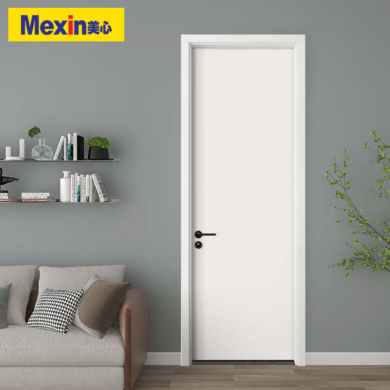 Maxim Wooden Door Bedroom Door Household Door Room Door Bedroom Door Indoor Concierge Door Environmentally Friendly Simple Painted Door Set Door 2000