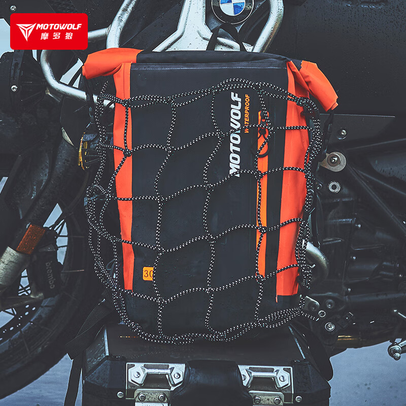 MOTOWOLF motorcycle waterproof backpack helmet bag full helmet motorcycle riding motorcycle rainproof large capacity rider bag orange