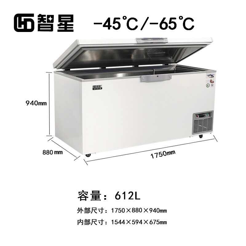 Zhixing (ZX) ultra-low temperature freezer tuna seafood deep-cooling ultra-low temperature preservation freezer household commercial quick-freezing refrigerator horizontal industrial dry ice scientific research laboratory low-temperature freezer 612 liters (length 1750*width 880*height 940) -60 degrees (-25 degrees to -65 degrees adjustable)