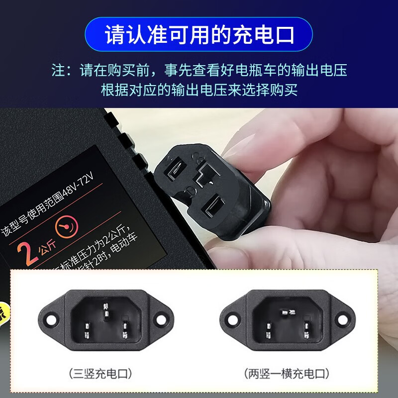 Jumu battery car electric car air pump 48V60V72 tricycle home portable car vacuum tire air pump 48-72v battery car universal air pump