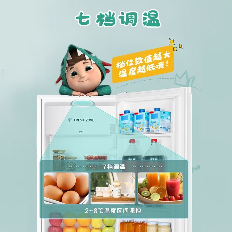 Hisense 95L single-door small refrigerator first-class energy efficiency direct cooling white independent micro-freezing space energy-saving low-noise refined storage dormitory refrigerator BC-95S/A