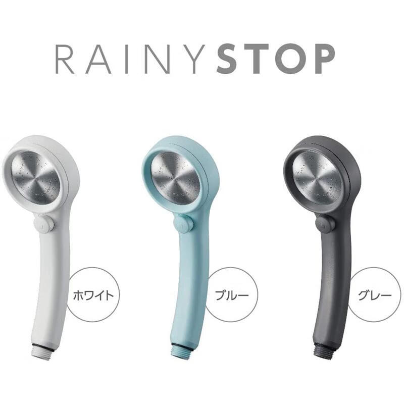 SANEI Japan's original Sanei Sanei fine water shower handheld pressurized water-saving shower head 50% water saving rate simple design PS313-80XA-HA20 with pause button gray
