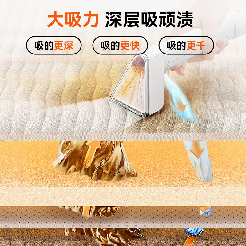 WHALEXIN fabric sofa cleaning machine, household spray and suction integrated carpet cleaning artifact, mattress curtain and mite removal special cleaning machine N3-Pro upgraded to the supreme model - steel wire hose + 4 bottles of defoaming cleaning liquid