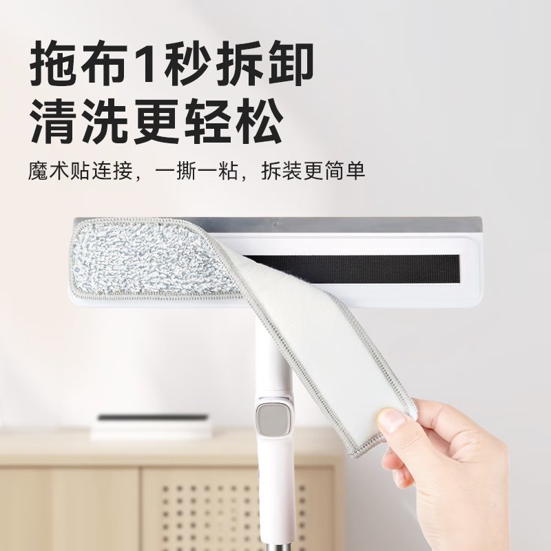 Glass cleaning artifact made in Tokyo, household high-rise window cleaning artifact without watermark, adjustable mop for housekeeping, including mop*2