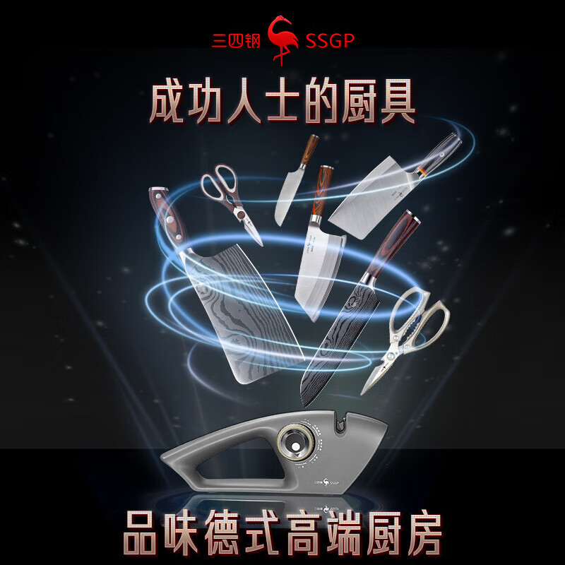 Sansi Steel Knife Sharpener, Knife Sharpening Artifact, New Household Kitchen Knife, Scissors, Multifunctional Diamond Whetstone, Rapid Fine Grinding, Gun Gray (Double Grinding for Knives and Scissors)