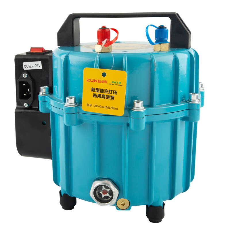 Delixi Automotive Air Conditioning Vacuum Pump Refrigerant Filling and Automatic Pressure Dual-Purpose Vacuum Pump Refrigerator Tool 7 990 Single Machine + Adjustable Double Gauge Set_Can be opened with pressure