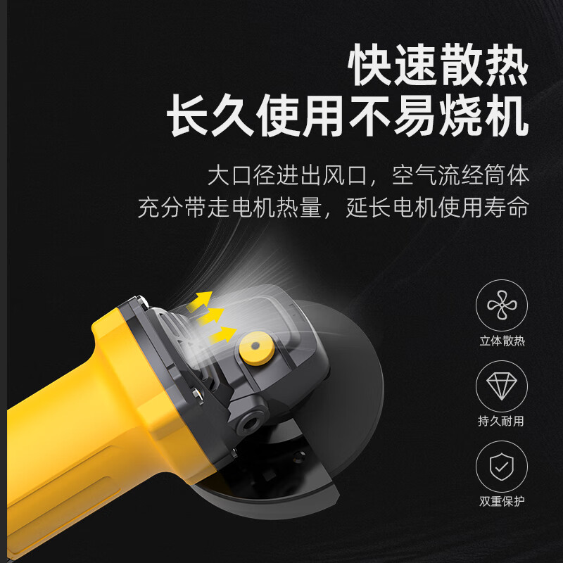 Deli angle grinder cutting machine multi-functional grinding and polishing machine hand grinding wheel industrial high-power professional electric polishing machine 760W angle grinder rear switch