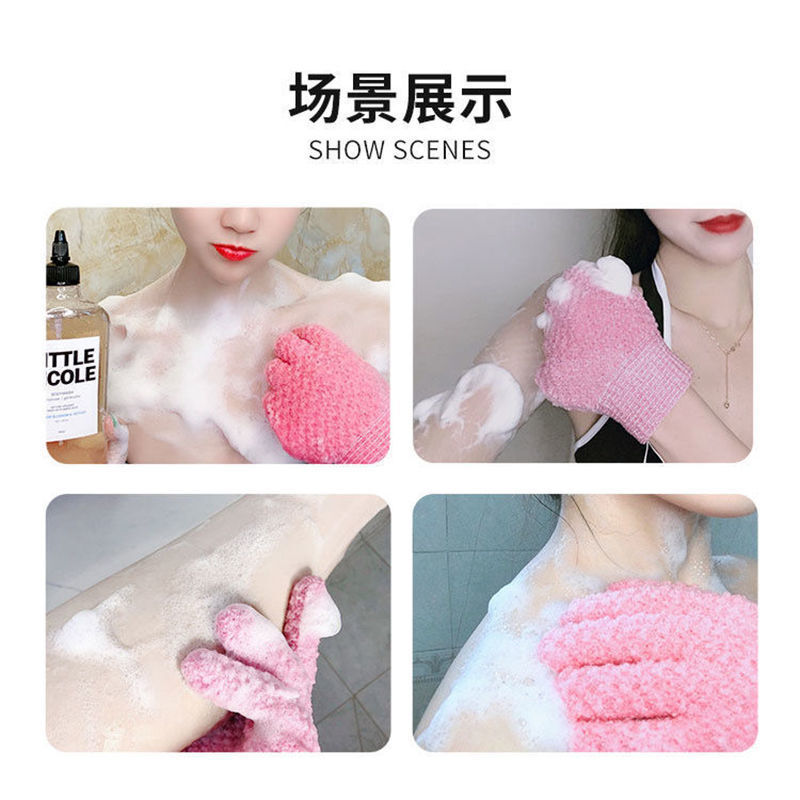 Qianjuhui Bath Gloves, Bath Towels, Bath Towels, Household Decontamination Mud, Thickened Double-sided Five-Finger Gloves to Rub Dust and Back, Five-Finger Bath Gloves, 2 Pack, Blue