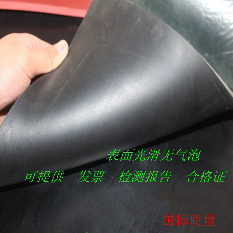 Yutairui high voltage insulating rubber mat power distribution room insulating rubber sheet black industrial rubber mat insulating floor rubber rubber floor mat thickened black 10mm thick 1 meter wide 10 meters long
