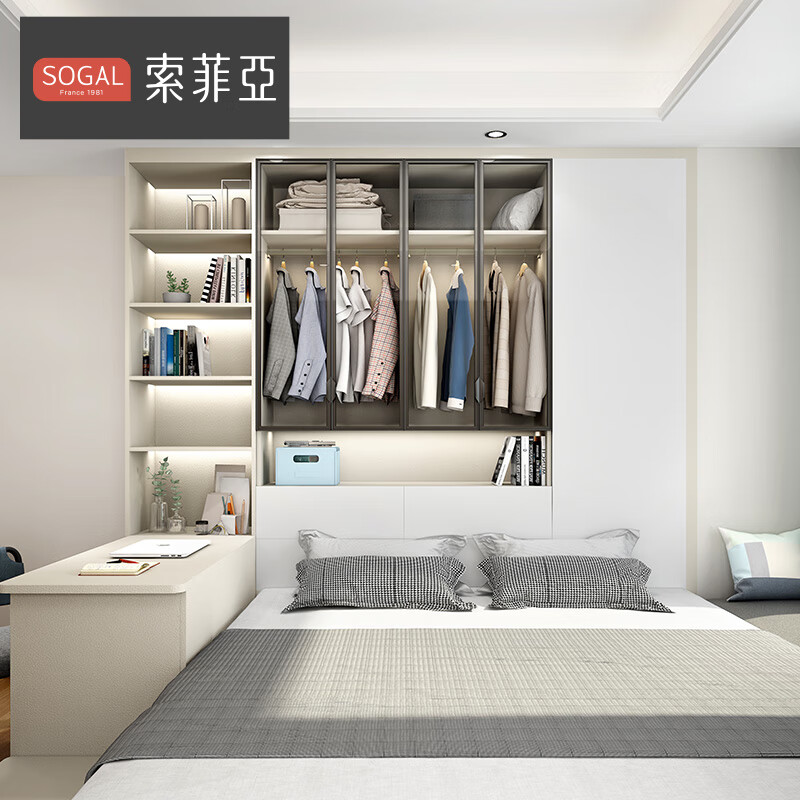 Sophia tatami customized bedroom tatami bed cabinet integrated bed frame desk study table wardrobe storage whole house customized reservation deposit (can be deducted from the purchase price)