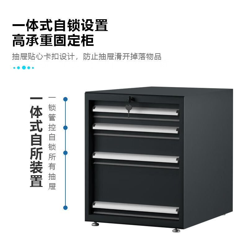 Kaiyuan four drawers and one door single hanging plate 1800*750*1250mm anti-static heavy-duty workbench bench bench industrial assembly line tool table multi-functional maintenance tool table experimental operating table