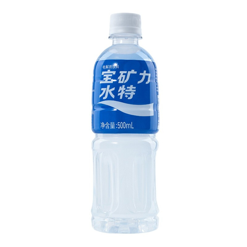 Pocari Sweat electrolyte water functional sports drink 500ml*15 bottles full box to replenish energy and moisture New Year's gift
