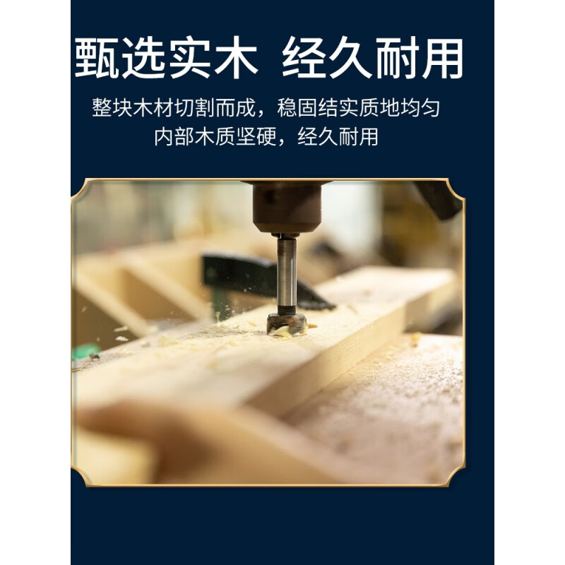 Sanqihu adapts to Moutai liquor base boutique acrylic display box Feitian Zodiac solid wood transparent dust cover 500ML force display box cover and base c