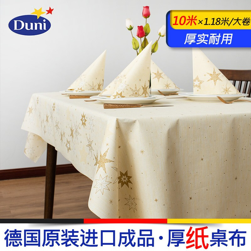 Duni German original imported disposable paper tablecloth Duni waterproof and oil-proof long table European tablecloth Wedding red lucky star/1.18*25m/194272