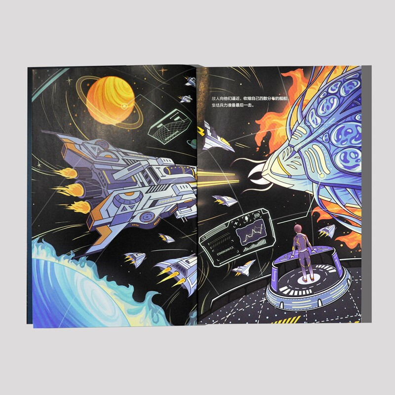 The new illustrated edition of Ender's Game trilogy (Ender's Game, Ender's Shadow, Ender's Endorsement), NBA superstar Kobe Bryant's favorite book during his boyhood, extracurricular reading, reading, extracurricular book