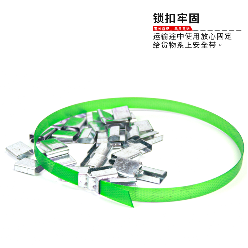Wumei PET plastic steel manual baler strap tightening integrated manual strapping strapping machine tensioner construction site factory baler pliers baler set 1608 plastic steel strapping 10 kg upgraded transparent version