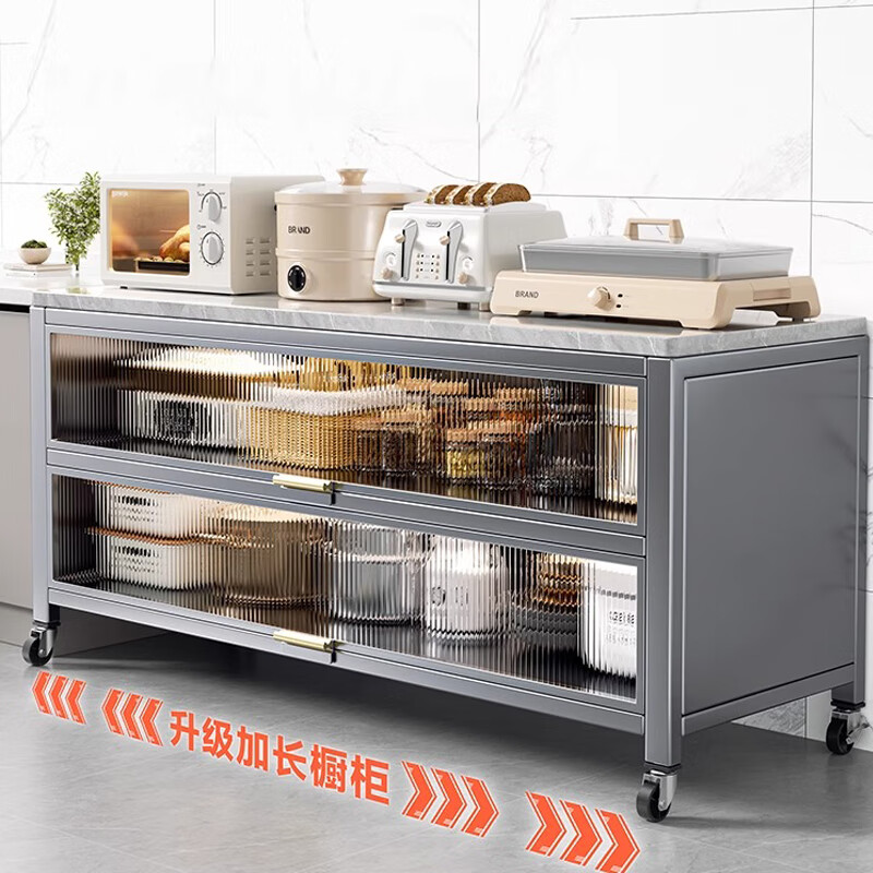 Aoyanlai slate kitchen cabinet storage rack floor-standing multi-layer mobile cupboard sideboard storage cabinet oven microwave storage rack extra thick slate 3 layers light luxury gray length 60 width 44