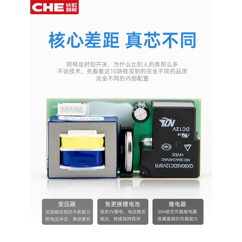 Single and double cycle controller time control switch 220V water pump delay automatic timing timer SX102T+2510 contactor with motor 3500W