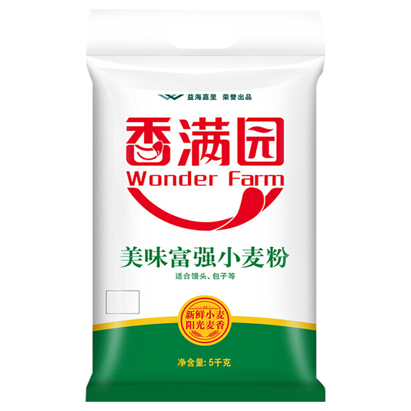 Xiangmanyuan Flour, All-purpose Flour, Delicious Rich Wheat Flour, 10kg, Steamed Buns, Dumplings, Steamed Buns, Hand-made Noodles