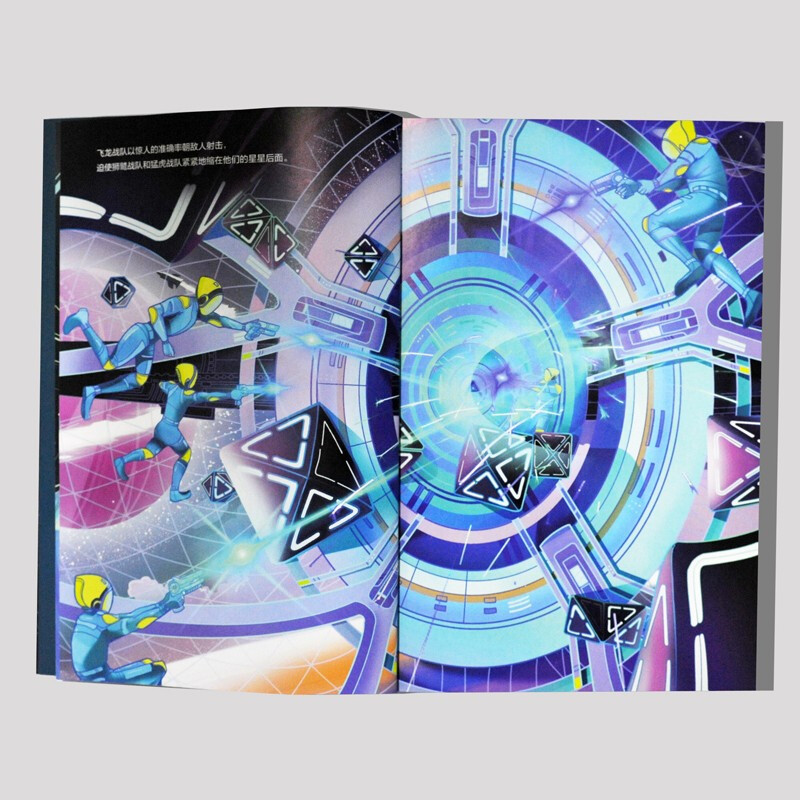 The new illustrated edition of Ender's Game trilogy (Ender's Game, Ender's Shadow, Ender's Endorsement), NBA superstar Kobe Bryant's favorite book during his boyhood, extracurricular reading, reading, extracurricular book