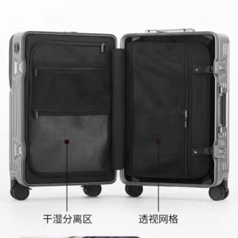 DK light luxury brand luggage multifunctional front opening fashionable men's universal wheel trolley case women's 20-inch boarding password box gun gray 20 inches - front opening + side hook + cup holder + USB