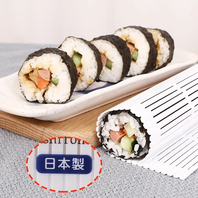Home Story Japan imported sushi rolling curtain mold bamboo curtain roll seaweed rice roll curtain special curtain making sushi tool curtain