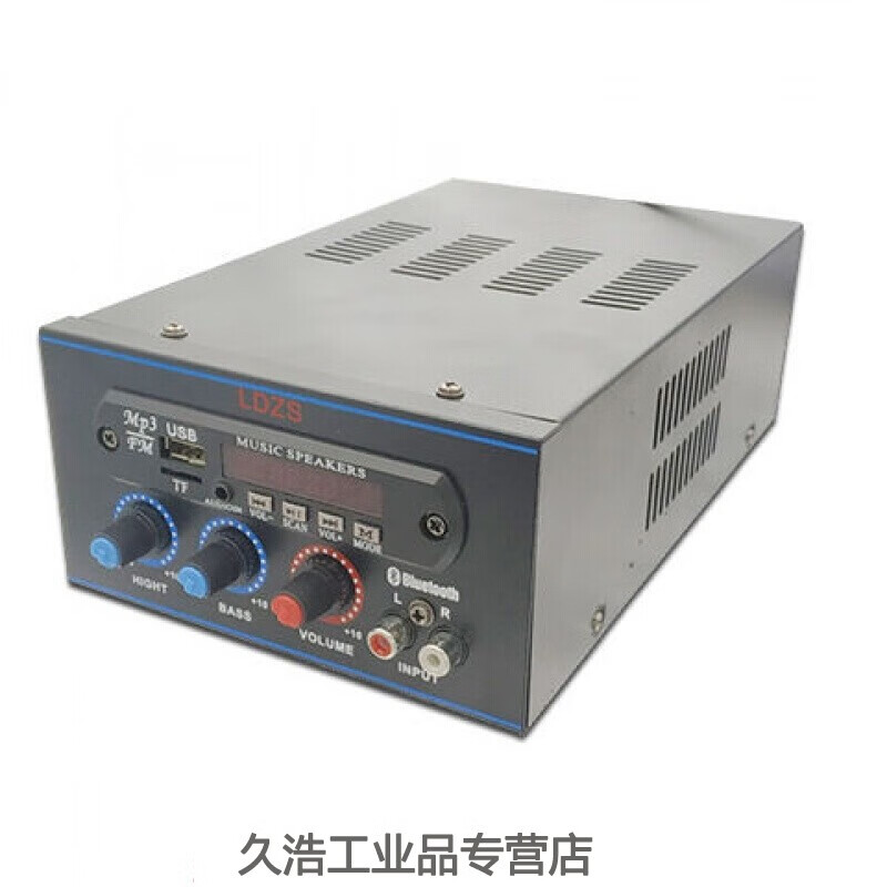 220V2.0 dual-channel high-power Bluetooth amplifier subwoofer amplifier board fever DIY modification 200W Bluetooth model installation finished product