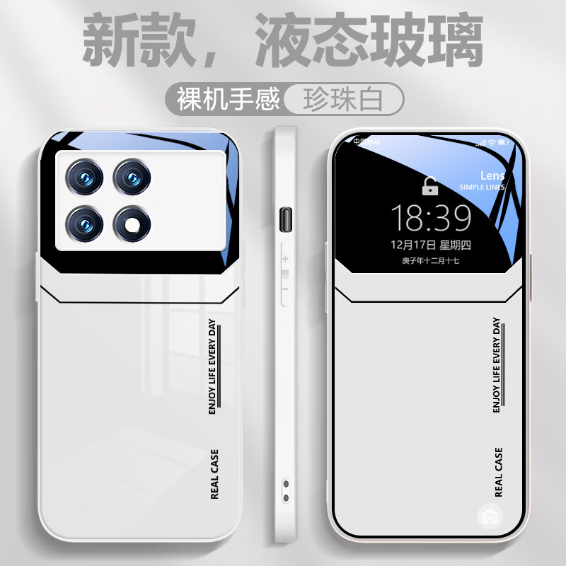 Pinto suitable for Redmi k80 mobile phone case k70 supreme version liquid glass protective cover k70pro new large window lens all-inclusive anti-fall light and personalized creative men and women trendy brand Redmi K70 supreme version graphite gray-A1-large window A80 + film liquid glass