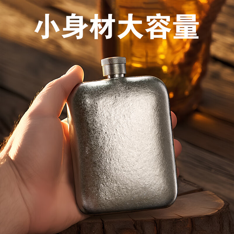 Snake pure titanium steel wine bottle portable titanium metal wine bottle outdoor 3-pack white wine small bottle