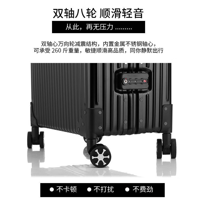 Uniamog German brand all-aluminum magnesium alloy boarding case suitcase aluminum frame trolley case metal suitcase password leather case parrot green - collector's model trolley thickened wheel reinforcement 26 inches / need to be checked - upgraded and thickened for strong pressure resistance