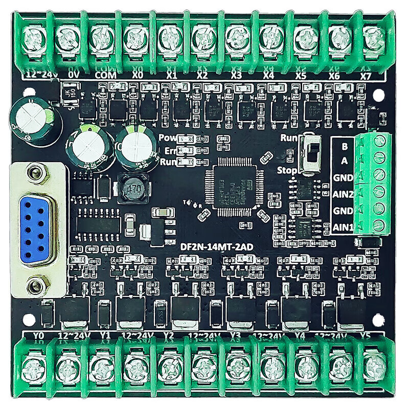 PLC industrial control board programmable logic controller simple PLC compatible with FX2NFX1NFX3U programming bare board 8-in 6-out relay