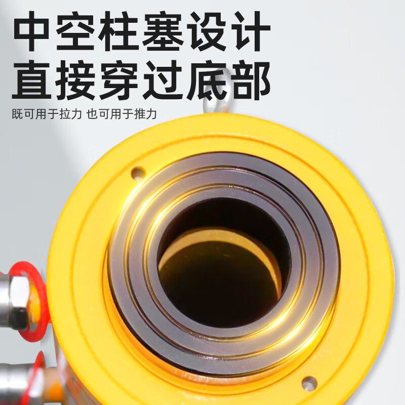 Hugong HUGO 100-ton separated oil pump vertical cylinder split hydraulic oil pump 200 tons